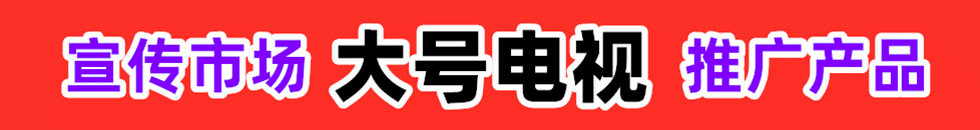 COTV男女插大逼软件