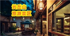 美女骚逼被大黑屌操出白浆