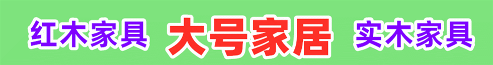 艹不要停网站